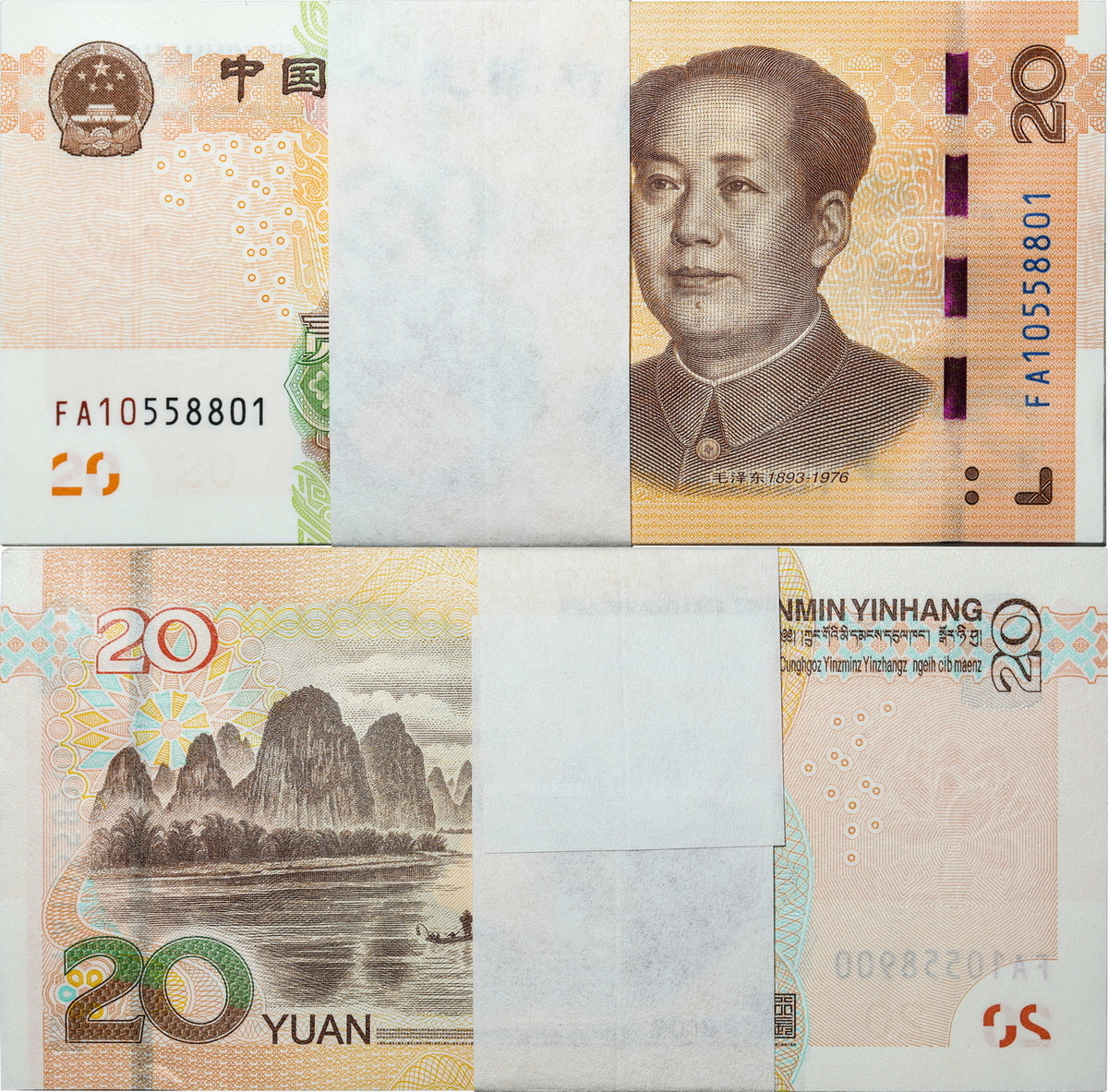 荣登官媒，上榜《国家地理》，20元人民币背景图案的桂林凭什么？ - 知乎