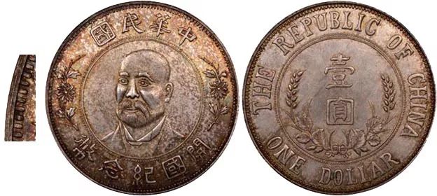 1589510056399780.jpg 1.jpg