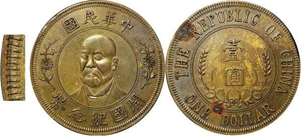 1589510077660522.jpg 2.jpg