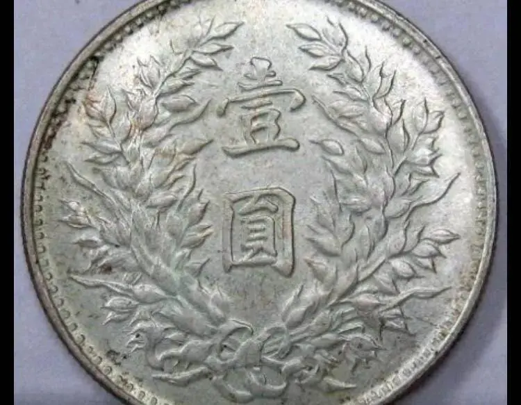 1589852645120849.jpg 4.jpg