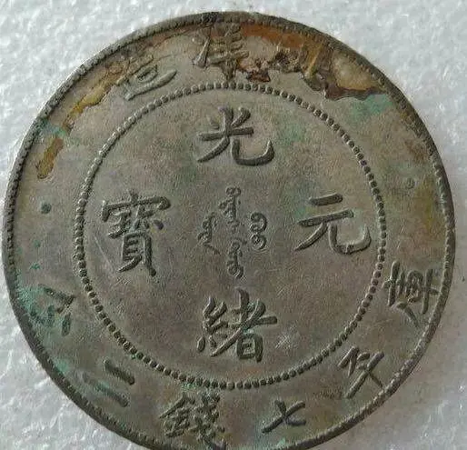 1589852664614776.jpg 5.jpg