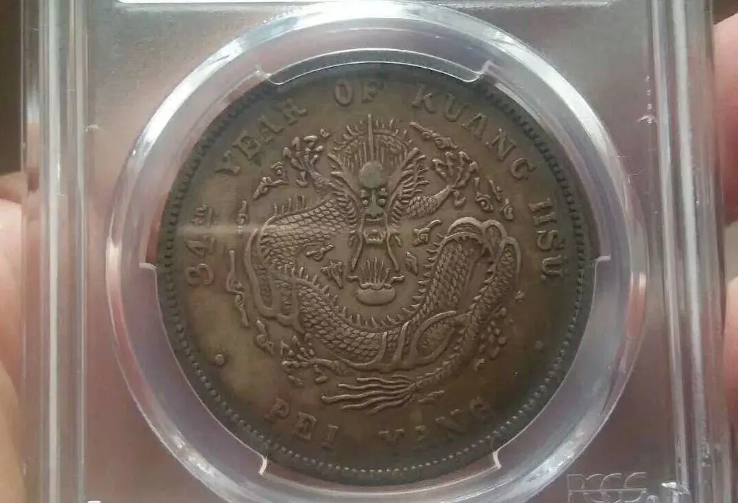 1589852673598449.jpg 6.jpg