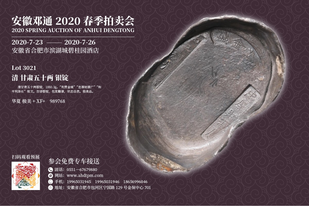 1593828714939697.jpg 3021.jpg