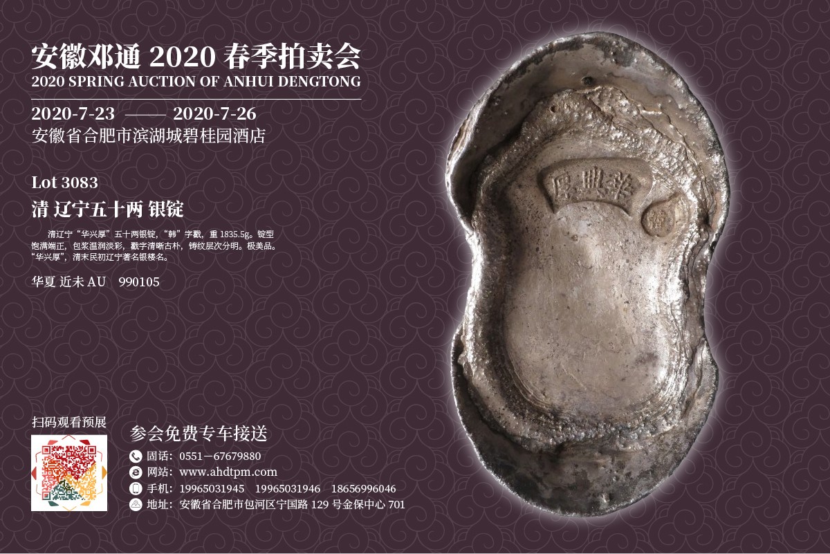 1593828759875854.jpg 3083.jpg