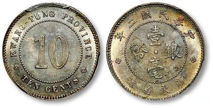 1640845524401550.jpg 6.jpg