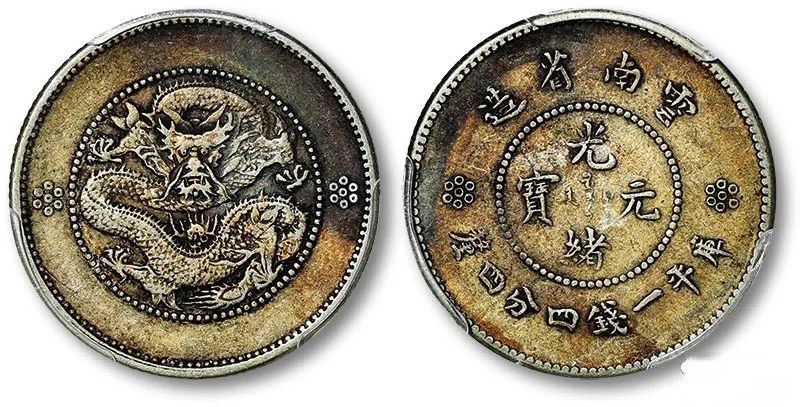 1640846143368530.jpg 24.jpg