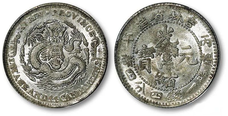 1640846163950866.jpg 25.jpg