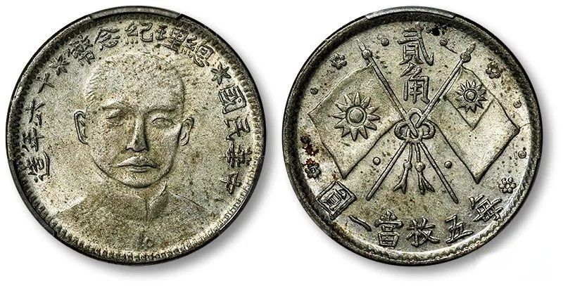 1640846848502014.jpg 26.jpg