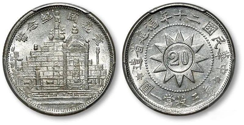 1640846897268035.jpg 300.jpg