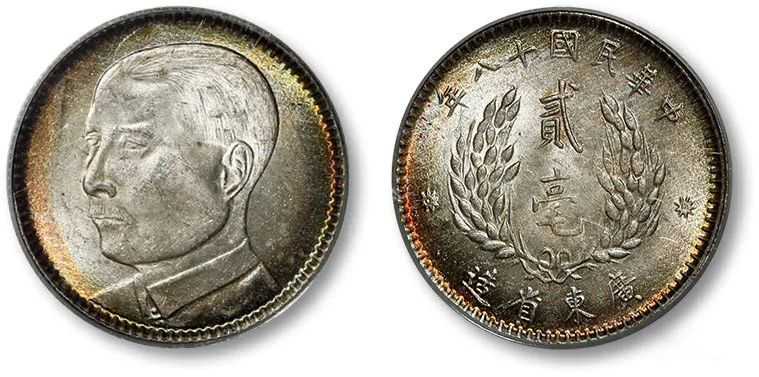 1640846908801391.jpg 31.jpg