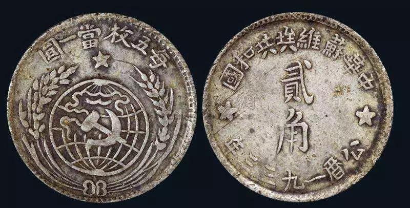 1641348277938934.jpg 微信图片_20220105100239.jpg