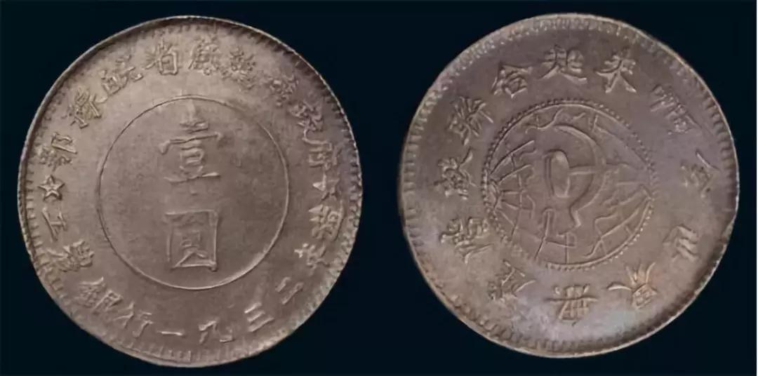 1641348507333892.jpg 微信图片_20220105100239.jpg