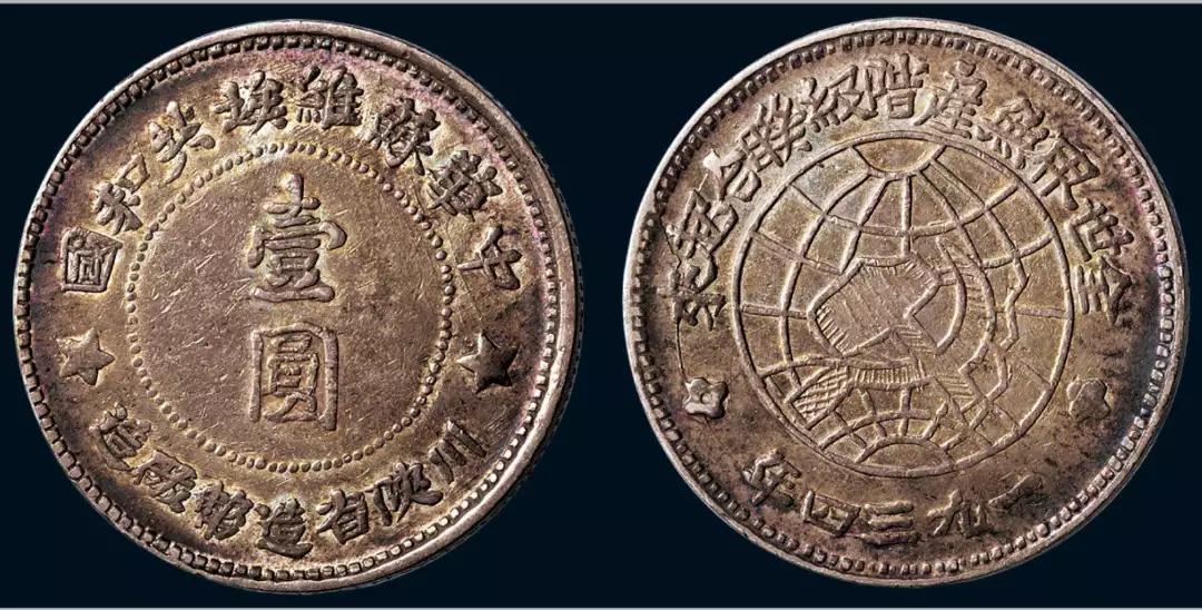 1641348616965515.jpg 微信图片_20220105100810.jpg