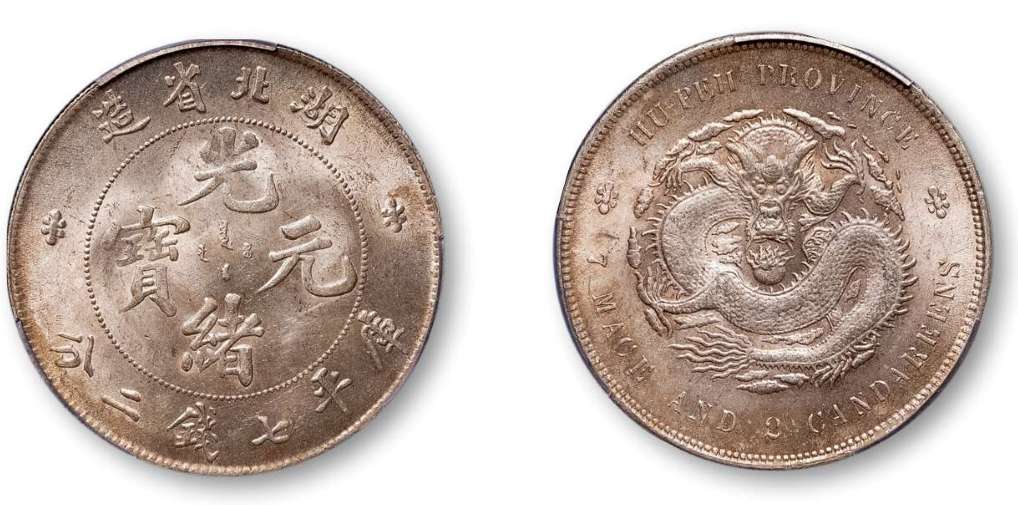 1641619436524841.jpg 捕获.jpg