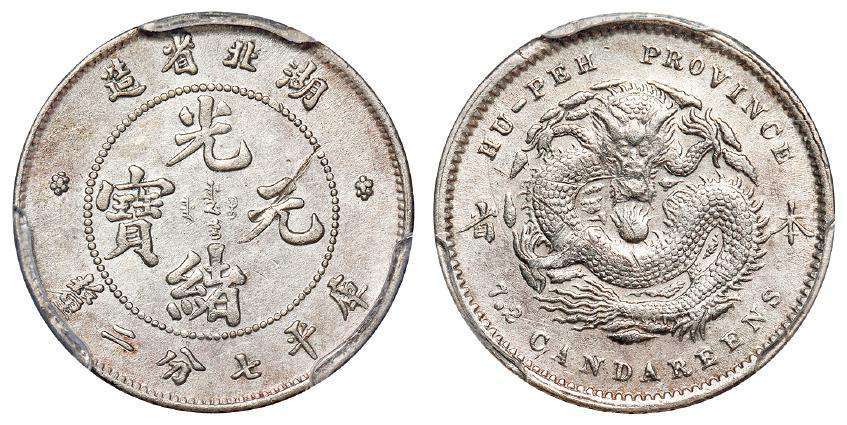 1641619636701904.jpg 10.jpg