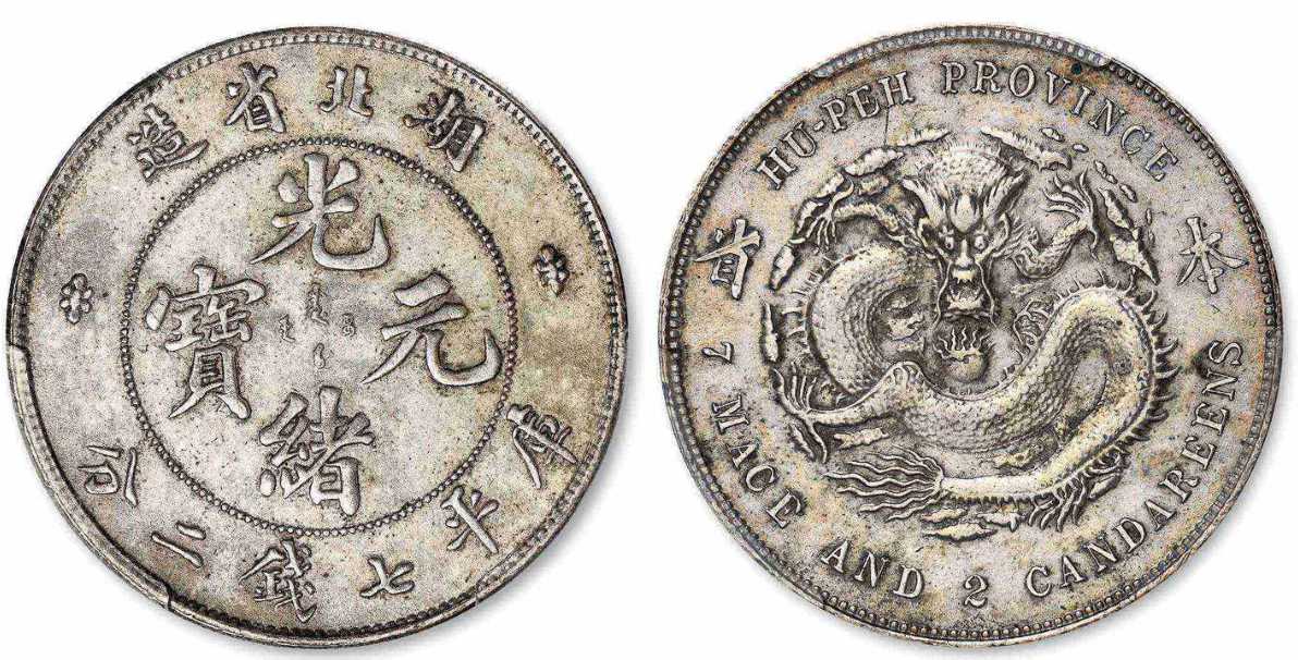 1641619995232482.jpg 22.jpg