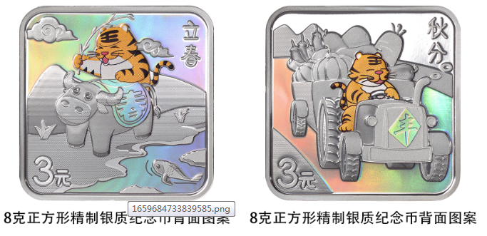 1659927521849243.png 微信截图2.png