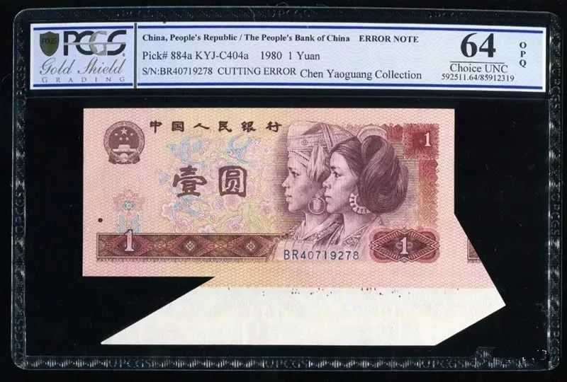 1660360434873809.jpg 微信图片5.jpg