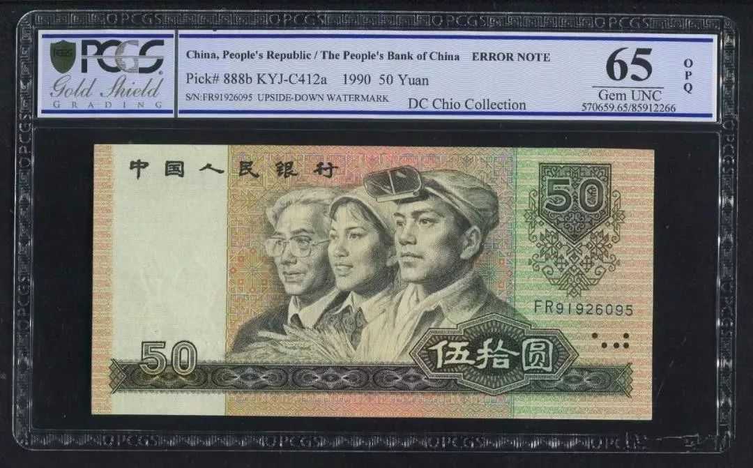 1660360527532073.jpg 微信图片7.jpg