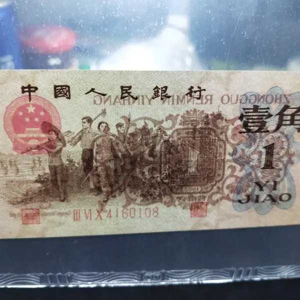 1664327767356140.png 微信图片7.png