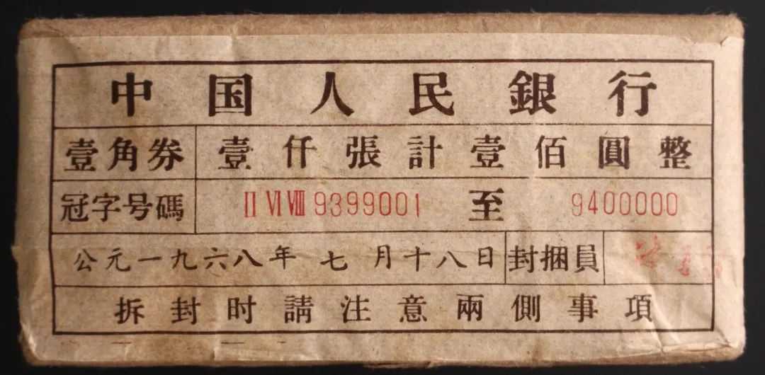 1664327955232269.jpg 微信图片10.jpg