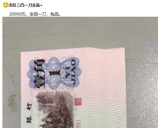 1664328004224304.png 微信图片11.png