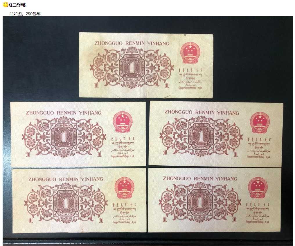 1664328155717193.png 微信图片12.png