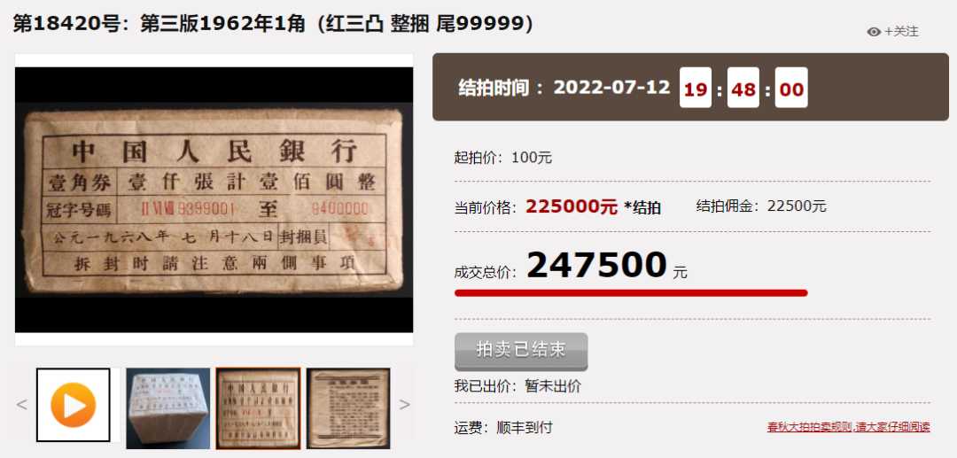 1664328558118438.png 微信图片4.png