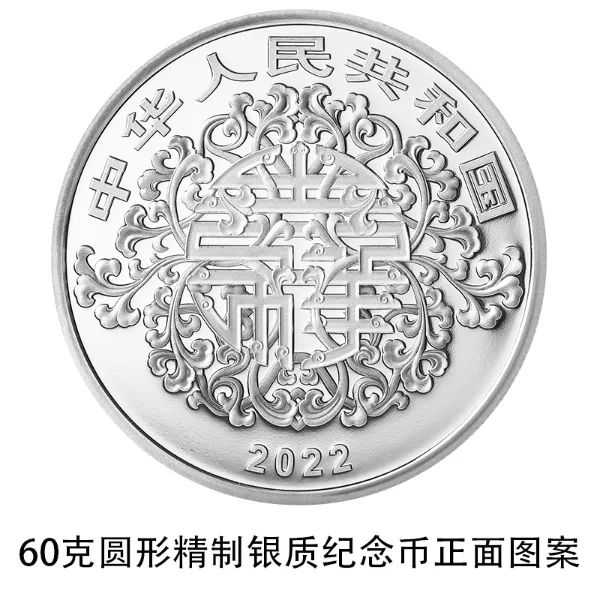 1665373323114440.jpg 3.jpg