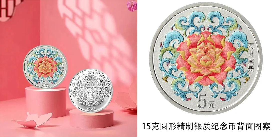 1665373814805358.jpg 8.jpg