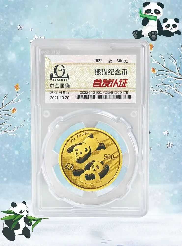 1665823773426971.jpg 微信图片7.jpg