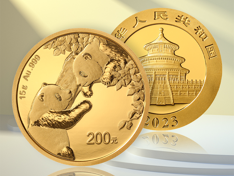 1666943499863098.png 熊猫币图1.png