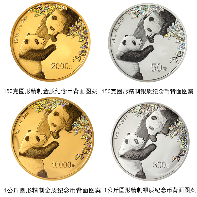 1666944484560028.jpg 微信图.jpg