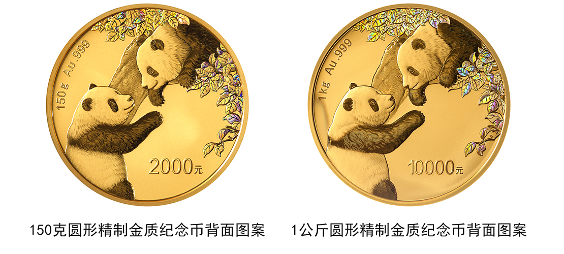 1666944789751770.jpg 微信图3.jpg