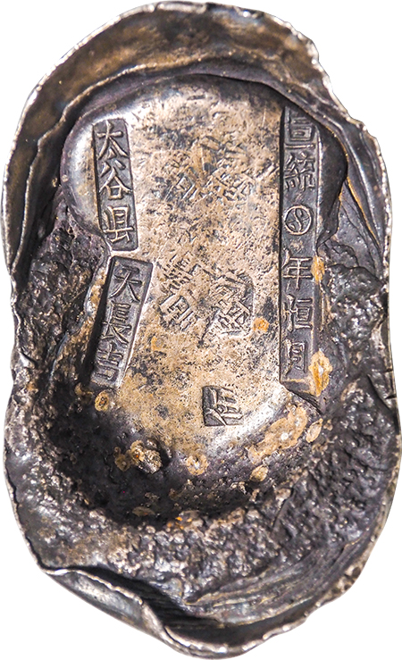 10256 GBCA　AU58　1610045412 (1).jpg