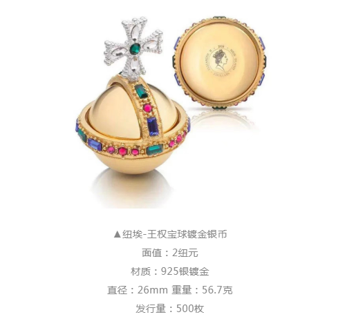 1668050187353149.png 微信截图3.png